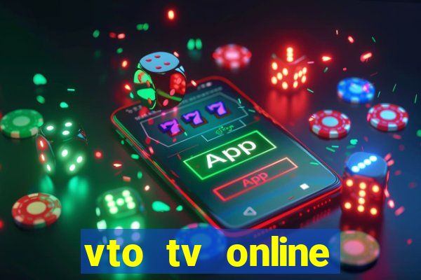 vto tv online futebol sportv